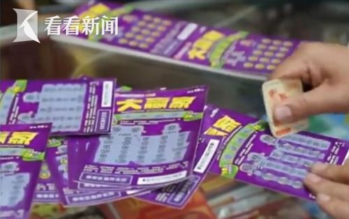 西安领结婚证送刮刮乐，甜蜜惊喜举措来袭