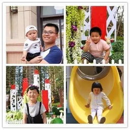 丫丫的幸福归家之旅
