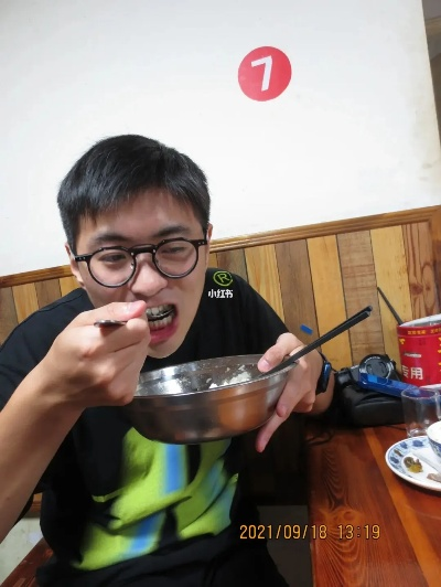 干饭哥混双训练开启