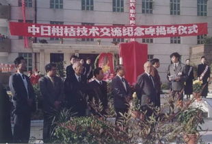 韩国青年返乡务农热潮涌现