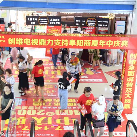 百问辅导一对一，助力学生个性化学习