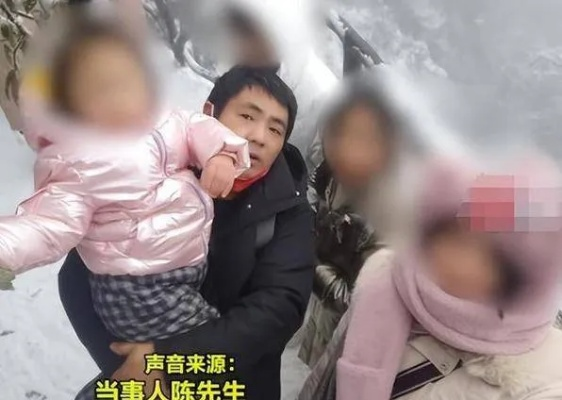 瞒了 30 年的身世秘密，当事人的愤怒抗争
