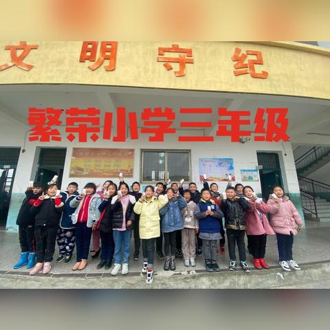 钱华林，创新与奉献的杰出典范