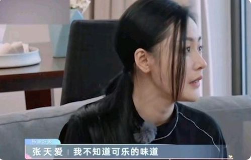 孙子非亲生，奶奶情绪崩溃