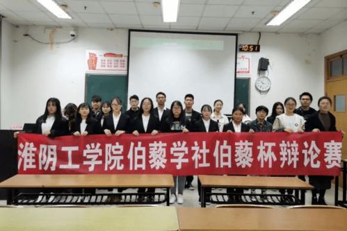 重庆大学学工部，助力学生成长成才的坚实保障
