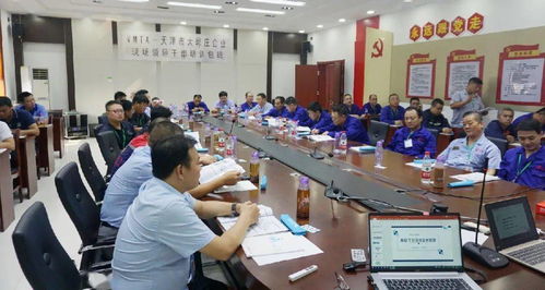 培训师与培训机构，个人与组织成长的关键驱动力