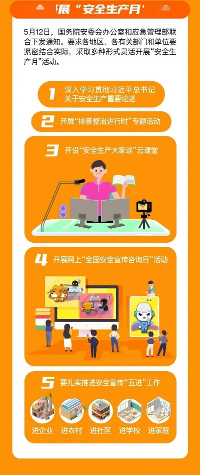 Toxic、茴忆 第2页
