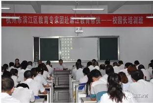 探索司仪培训学校，卓越主持人才的摇篮