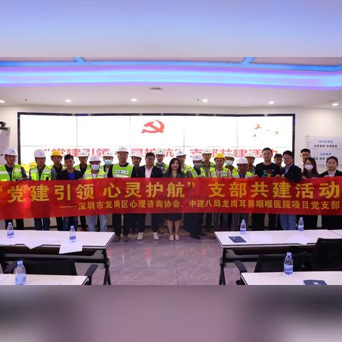 探索心理咨询师培训，踏上心灵探索征途
