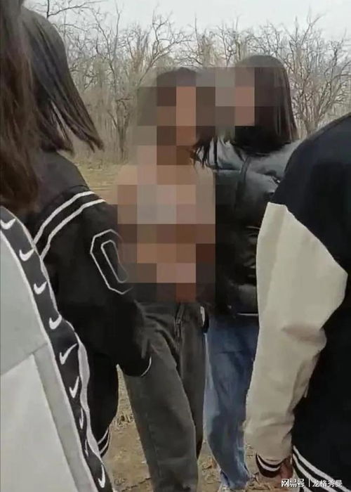 女生遭霸凌视频疯传网络曝光事件