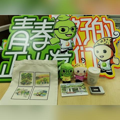 2025年8月 第15页