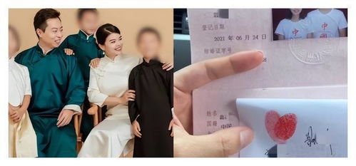 女子与初恋再婚组 6 口之家遭网暴，爱与勇气不应遭恶意诋毁