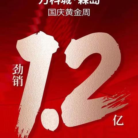 大象网都市频道，连接你我，精彩传递