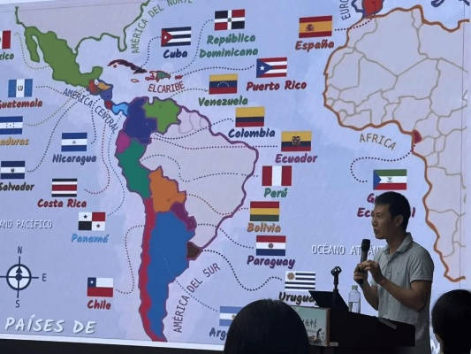 西语西国，开启语言文化奇幻探索之旅