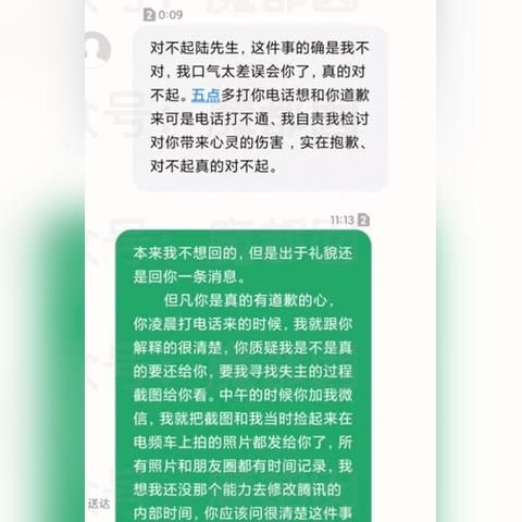 2025年8月 第22页