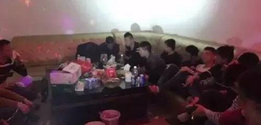 毒窟现形，17 人 KTV 聚众吸毒被一锅端