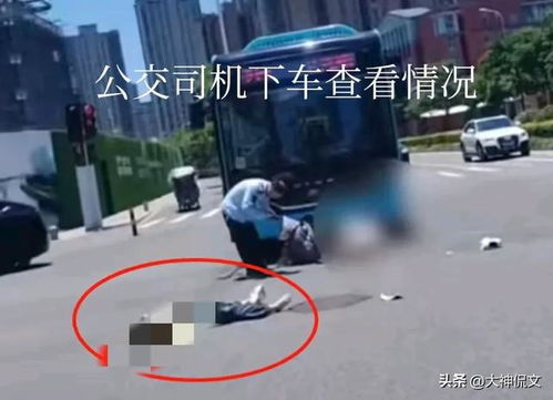 代驾司机撞倒两名女生致死事件，当地回应