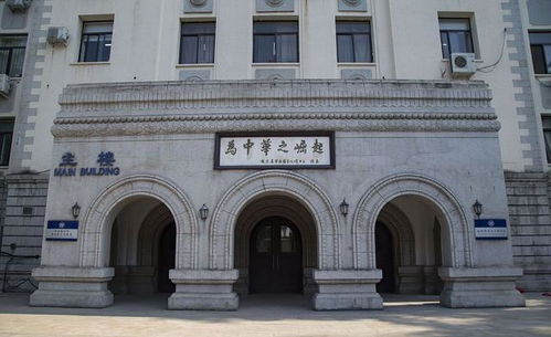 探寻北京科技大学前身及钢铁摇篮的发展历程