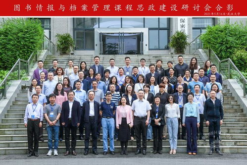 浙江农林小姆苟呢，自然与人文的交响曲