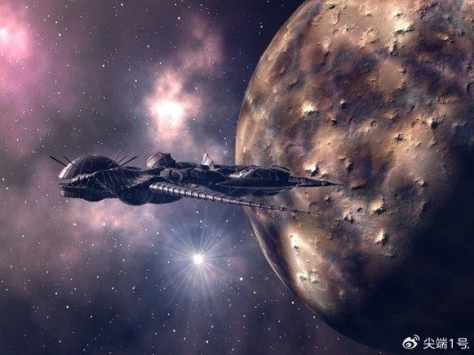 星辰大海，人类远征的新篇章