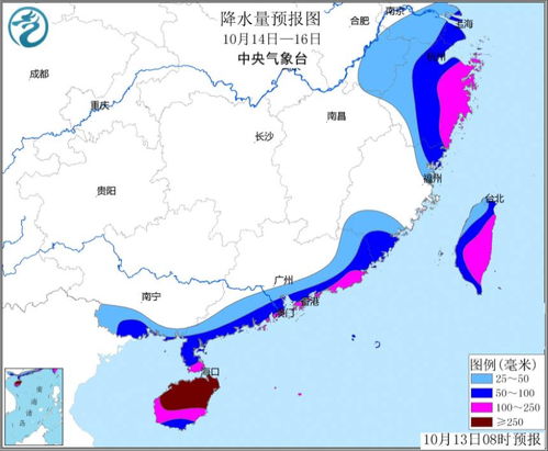 5 号台风 2020 最新消息，风雨来袭，携手应对