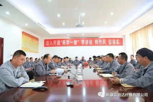 坚决维护国家统一，反对一切分裂行径