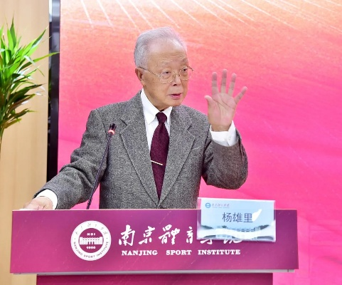 杨雄里的科学成就与贡献之探索