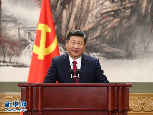 新一届中央政治局常委名单揭晓，引领中国迈向新征程