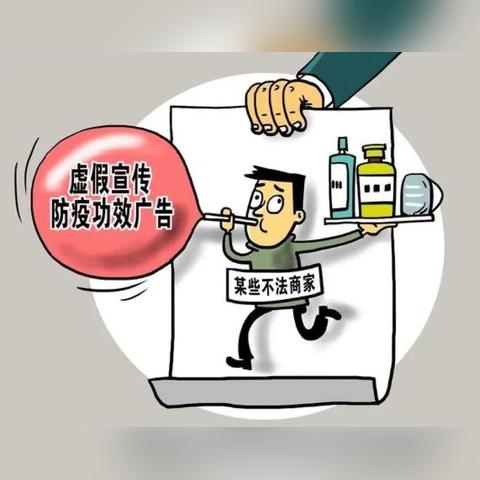 上海新增 38 例本土确诊，疫情防控面临挑战与应对