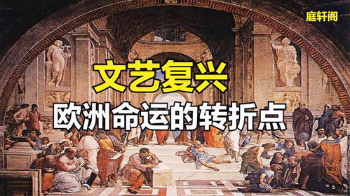 从遗物探寻命运转折真相