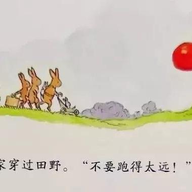 女子庙内祈福惊现小兔子神秘引领之路
