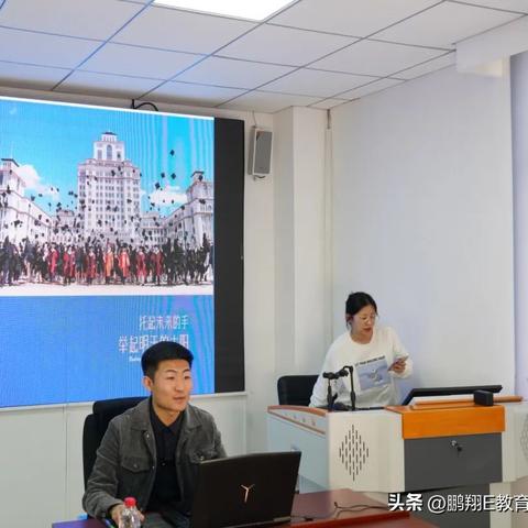 中国高考网，梦想起航的教育平台
