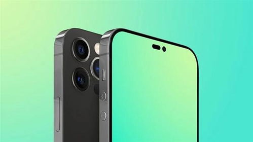 iPhone15 全系或迎重大屏幕变革，叹号屏来袭