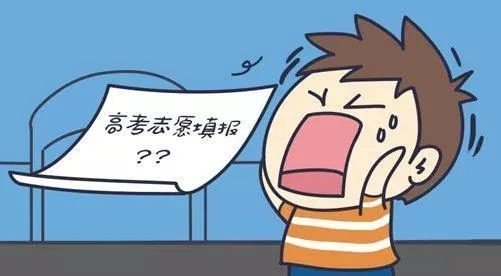 2025年8月23日 第3页