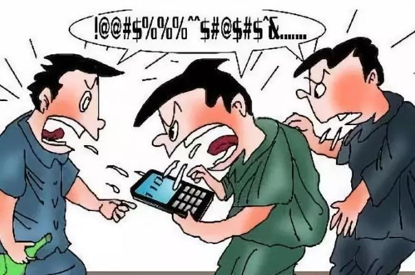 为涨粉拨110挑衅行为的不当性与违法性探讨