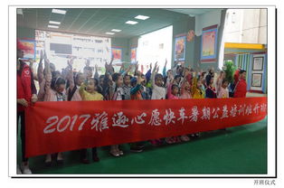 考研政治班——梦想起航的关键助力