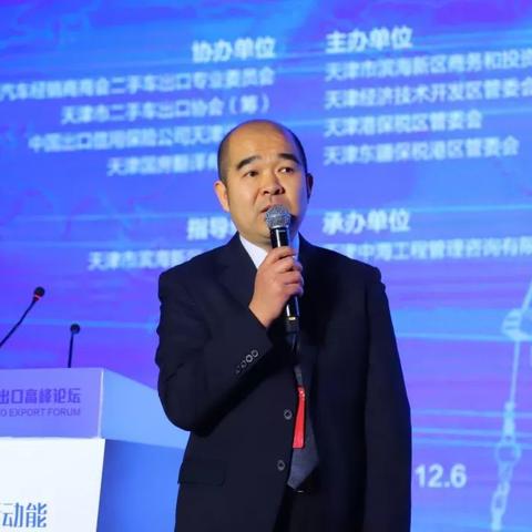 海关贸易数据，全球经济的关键洞察之窗