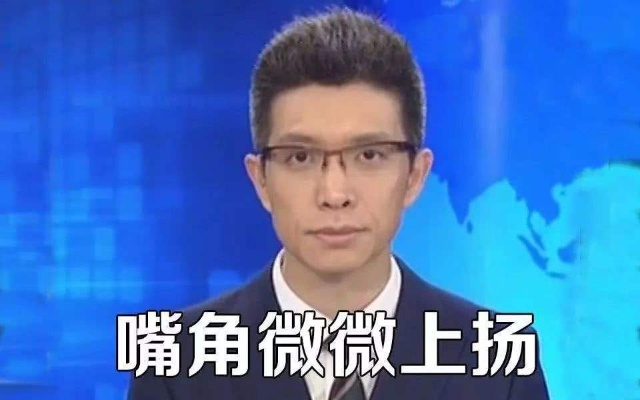 朱广权谈冷空气来袭