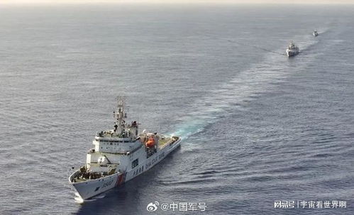 黄岩岛模式，中国海洋维权的新路径