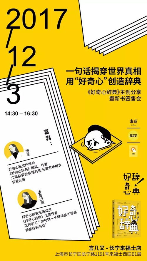 可供选择，，中国最假的 36 句话大揭秘，真实认知等你来还原，揭穿！中国最假的 36 句话，开启真实认知之旅，中国最假的 36 句话被揭穿，真实认知亟待还原