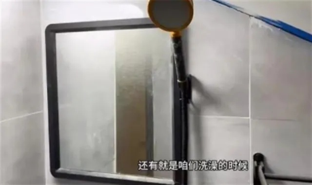 300 元马桶房与上海租房现象之思