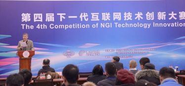 CERNET，中国教育与科研计算机网的辉煌征程