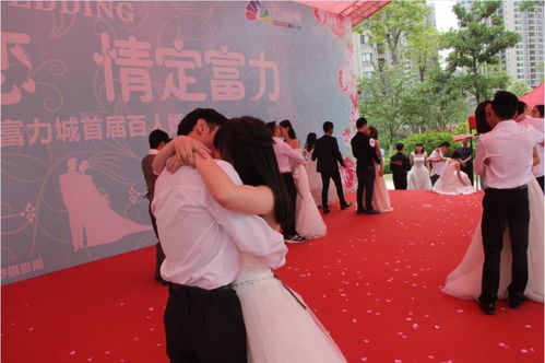 婚礼主持培训班全攻略，开启梦想，成就卓越婚礼主持