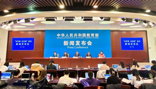教育部考试中心，教育评价与人才选拔的关键枢纽