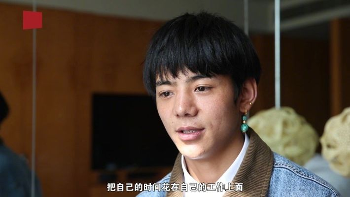 丁真自曝曾因身上有异味遭嘲笑