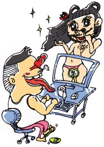 虚拟深渊，免费情色网站背后的隐秘代价