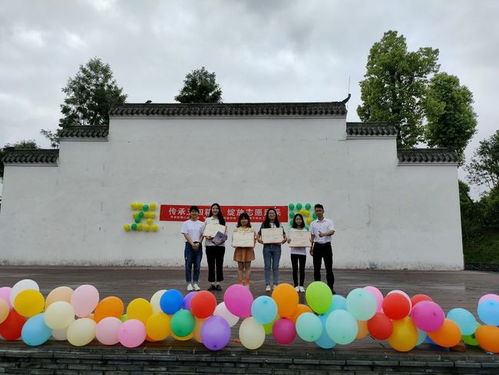 八公山上，历史回响与精神传承的交响
