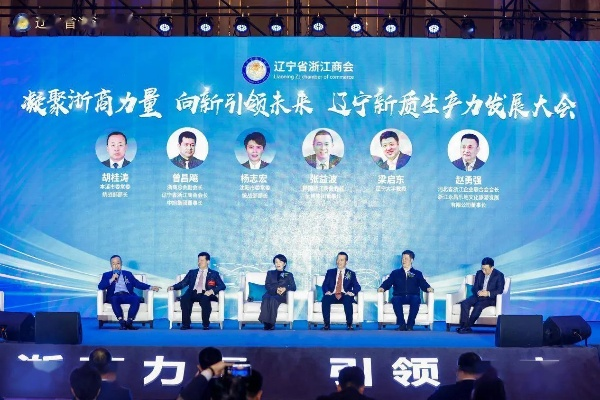 张建春的独特力量与未来竞争力之道