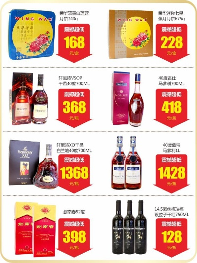 万福娱乐城，娱乐新体验