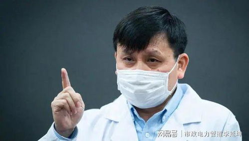 张文宏团队，走出疫情的前景愈发清晰